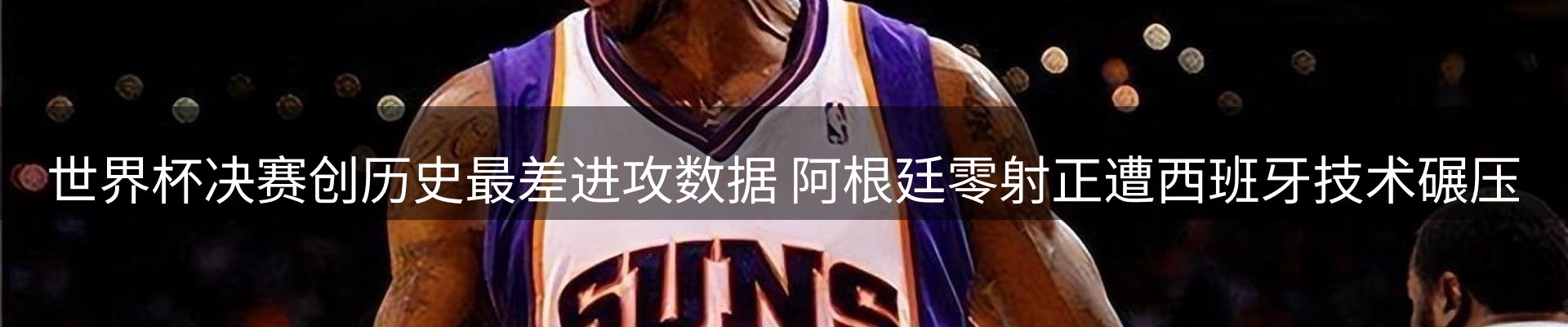 品牌资讯