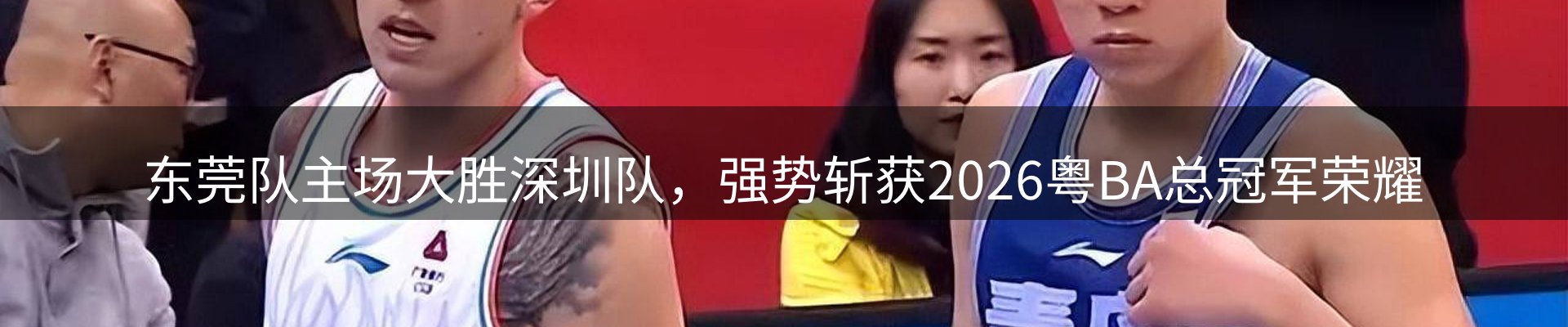 品牌资讯