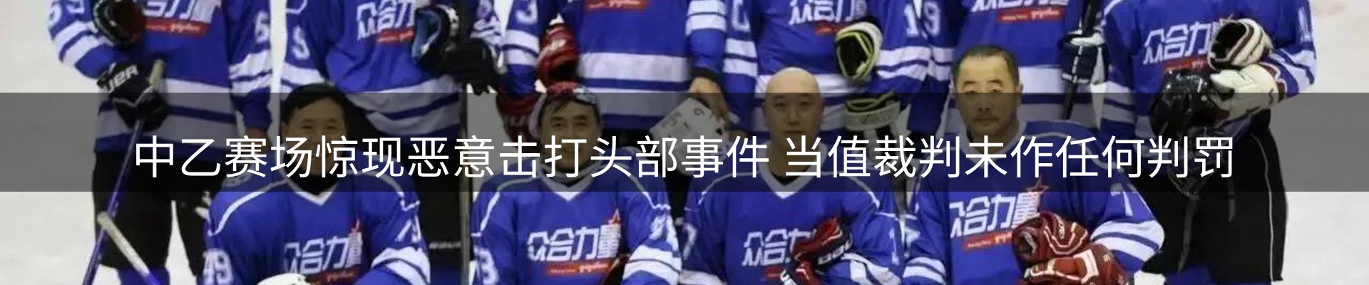 品牌资讯
