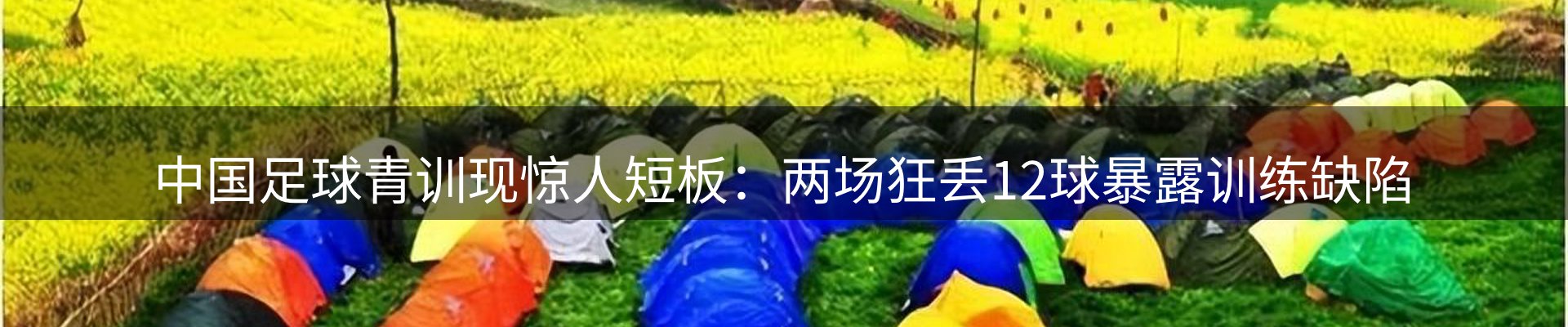 品牌资讯