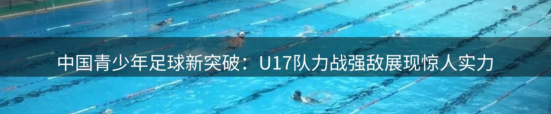 品牌资讯