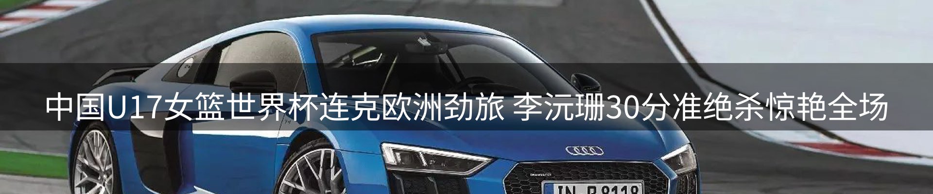 品牌资讯