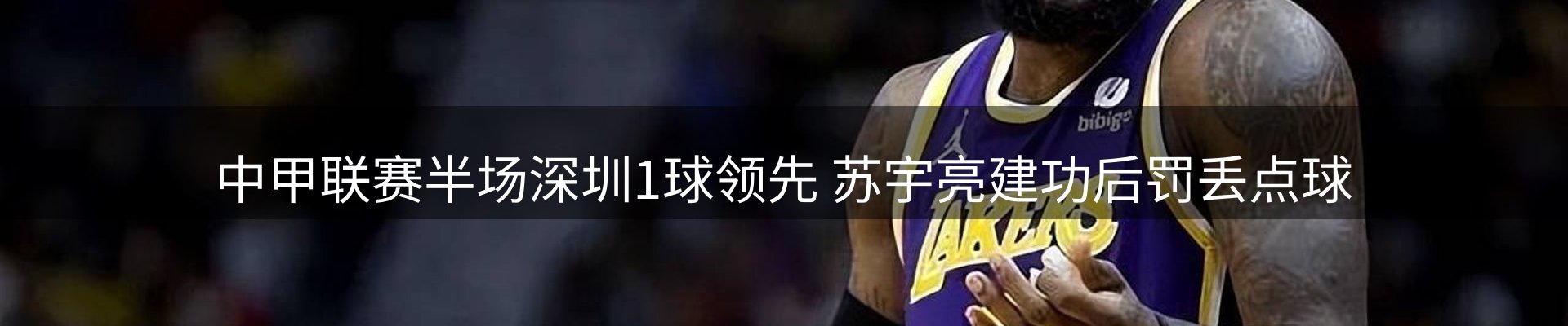 品牌资讯