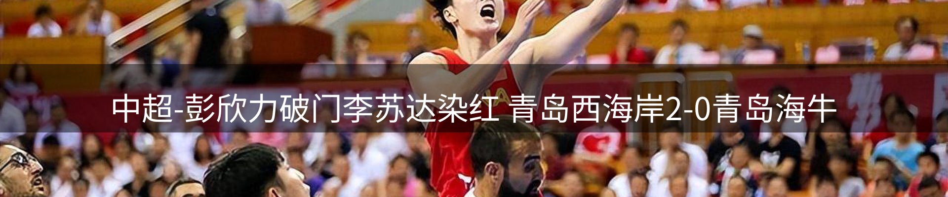 品牌资讯