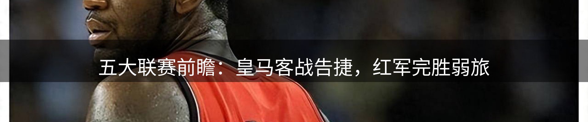 公司播报