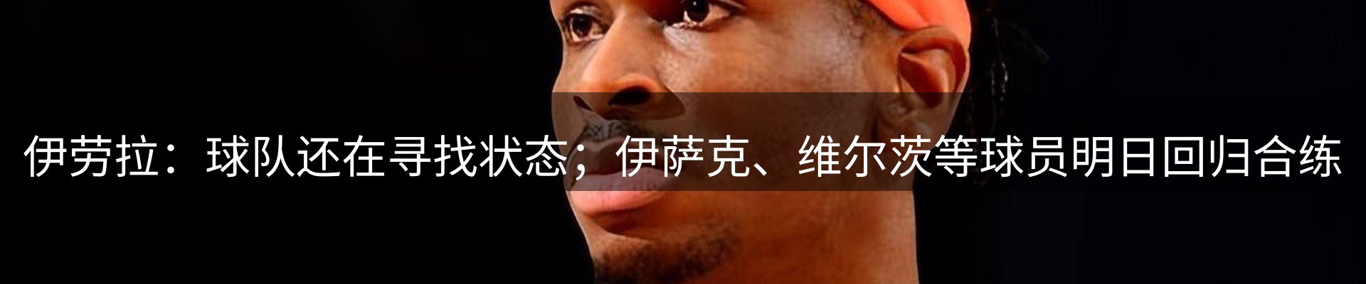 品牌资讯