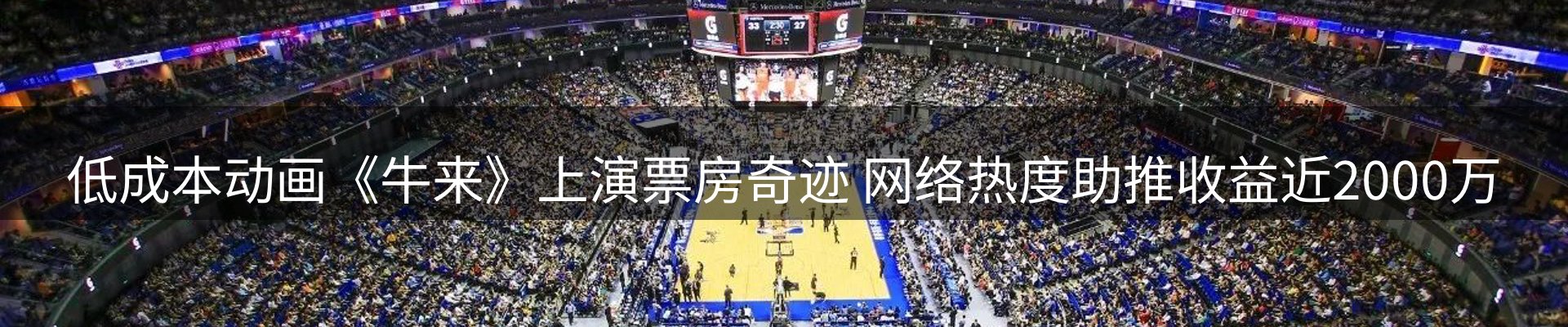 品牌资讯