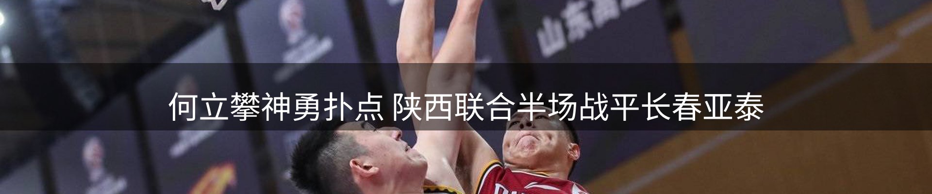 品牌资讯