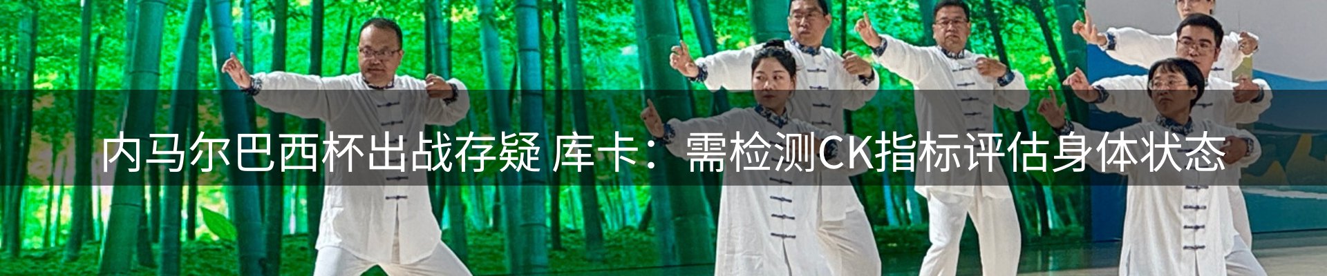 品牌资讯
