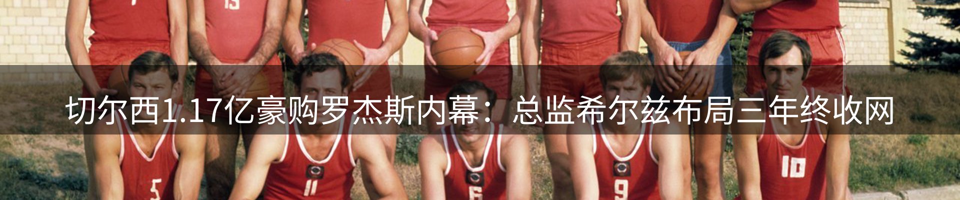 品牌资讯