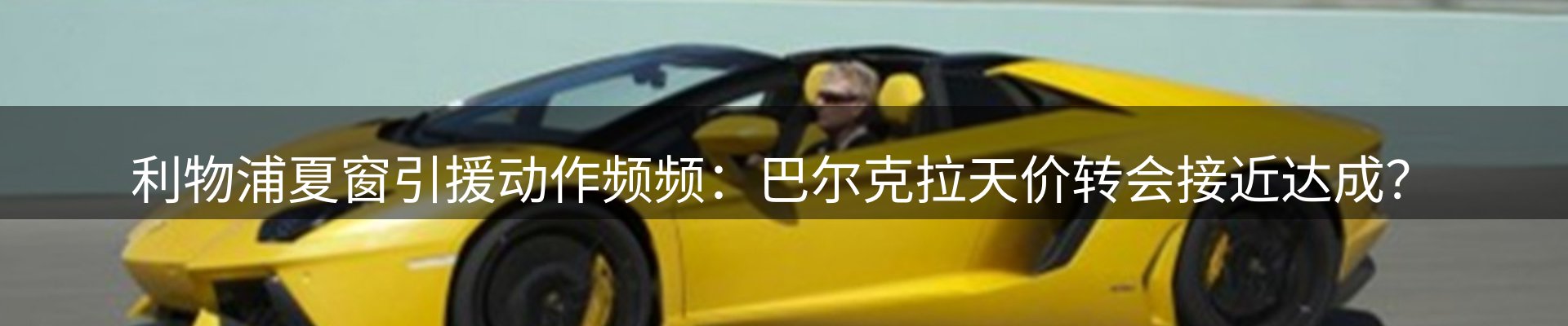 品牌资讯