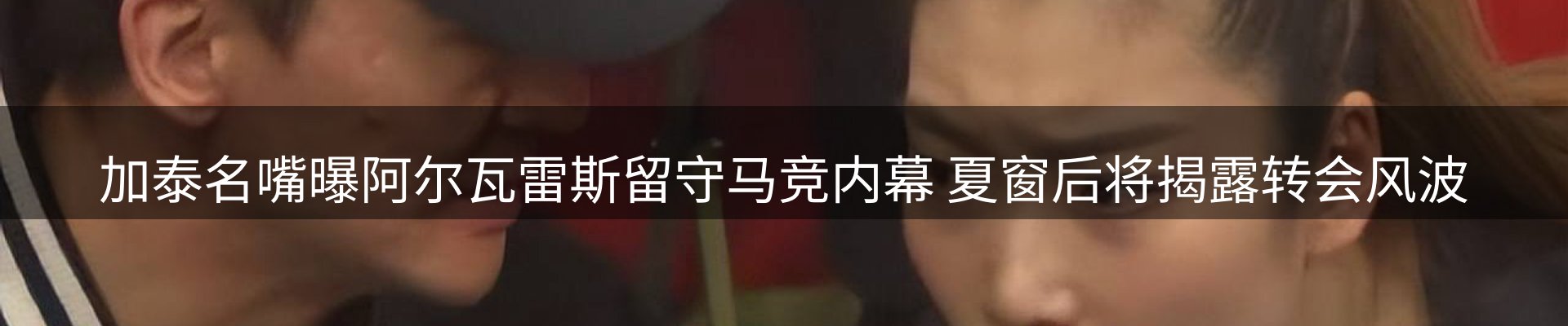 公司播报