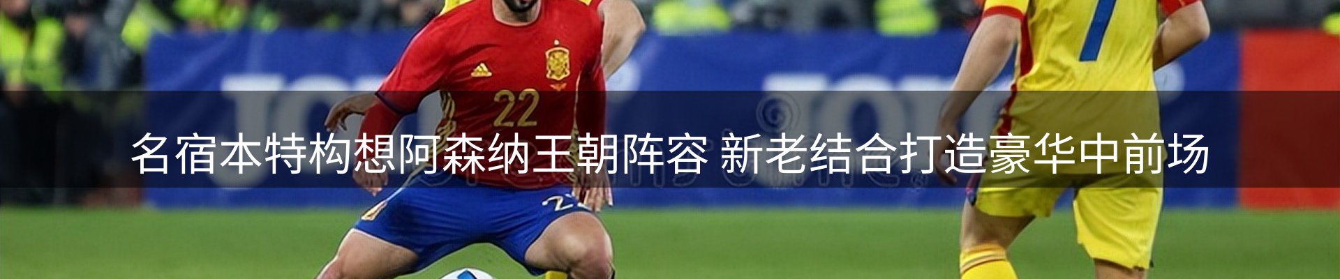 品牌资讯