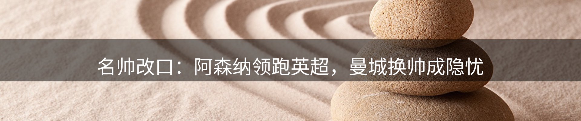 品牌资讯