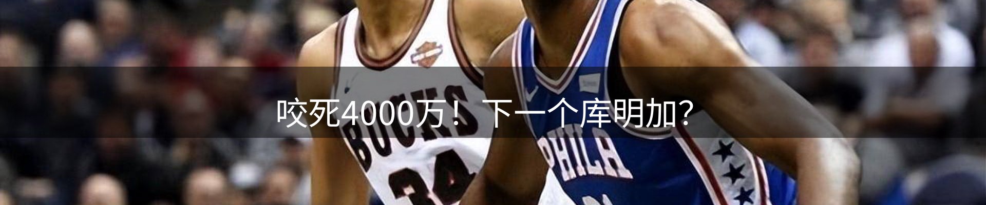 公司播报