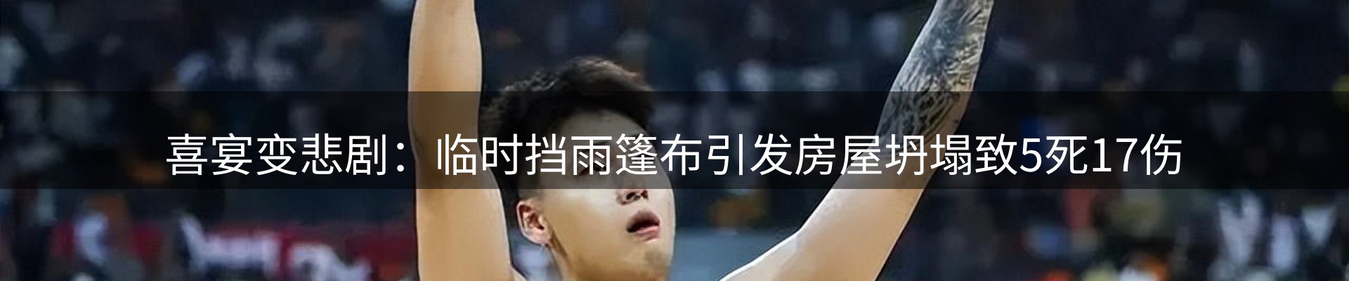 品牌资讯