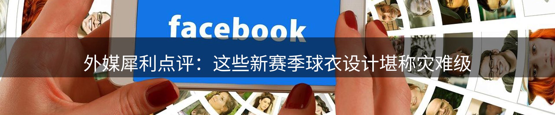品牌资讯