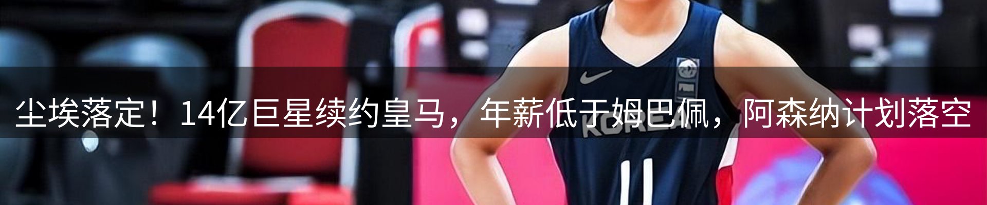 品牌资讯