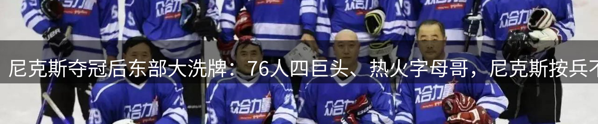 品牌资讯