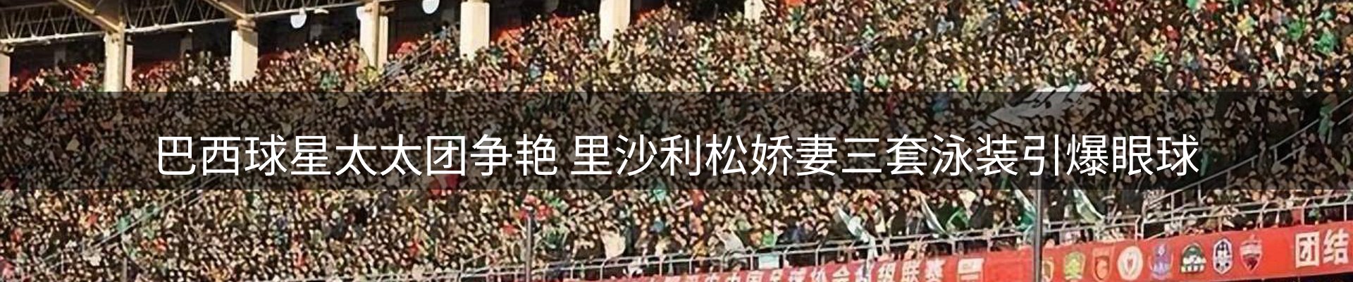 品牌资讯