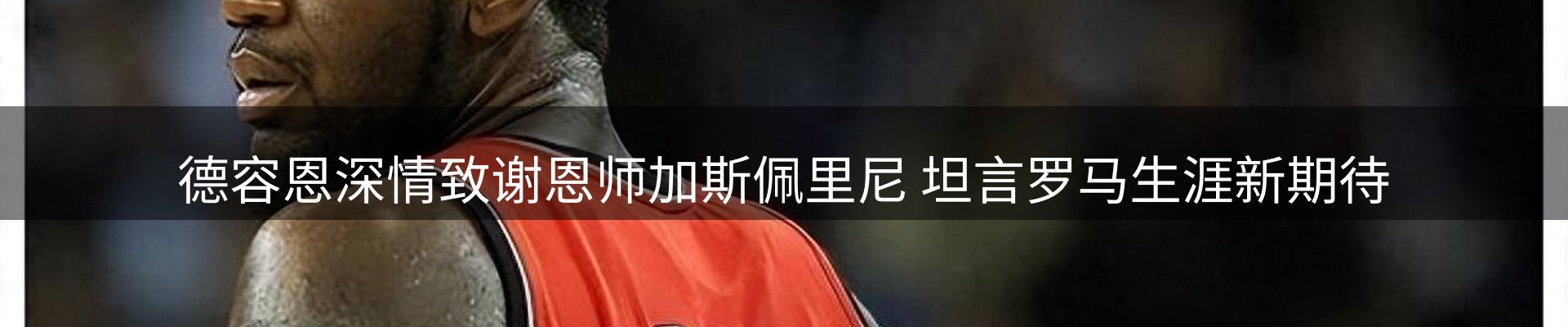 公司播报