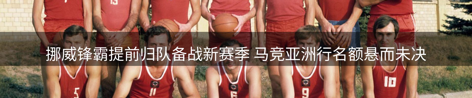 品牌资讯