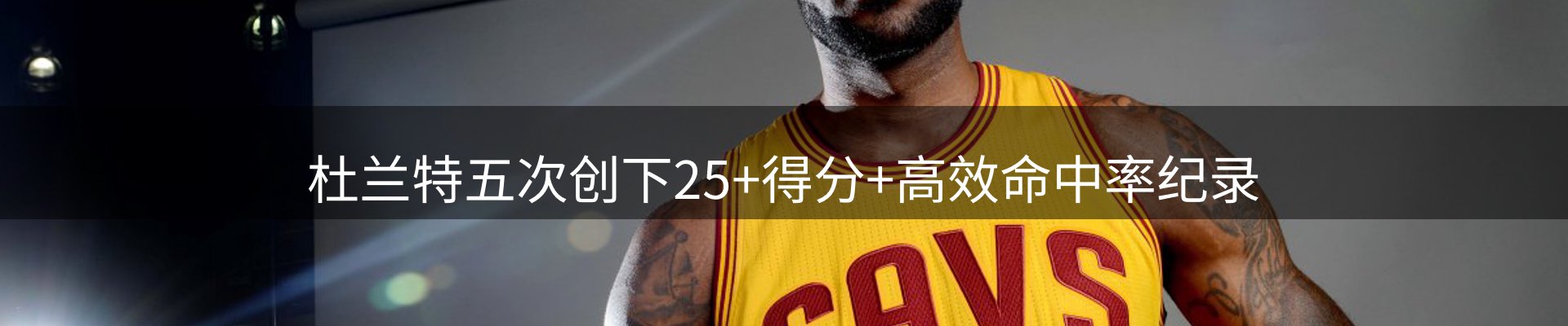 品牌资讯