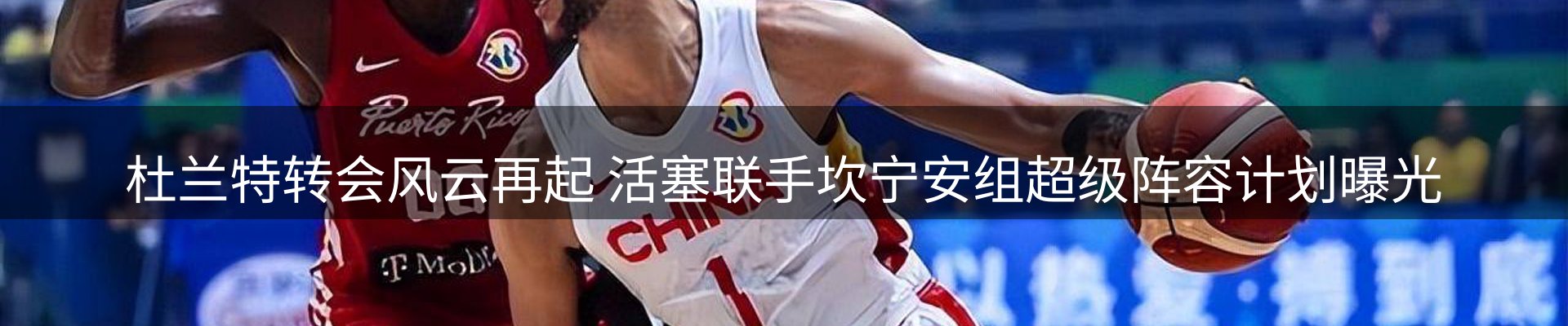 品牌资讯