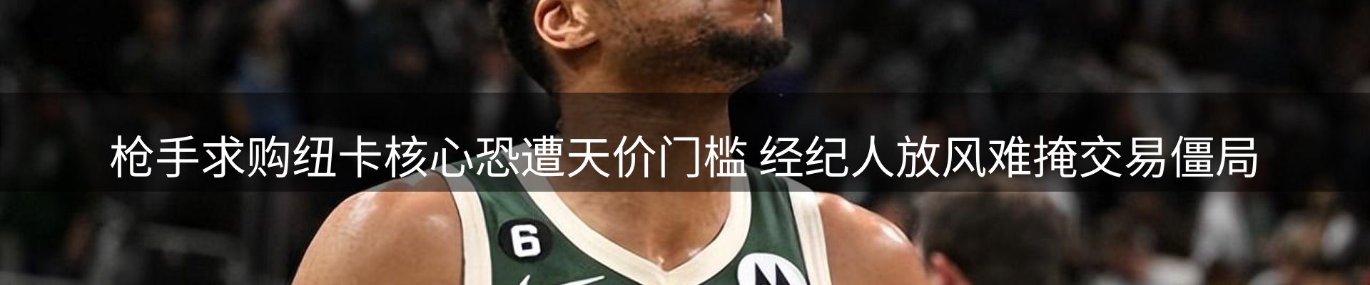 品牌资讯