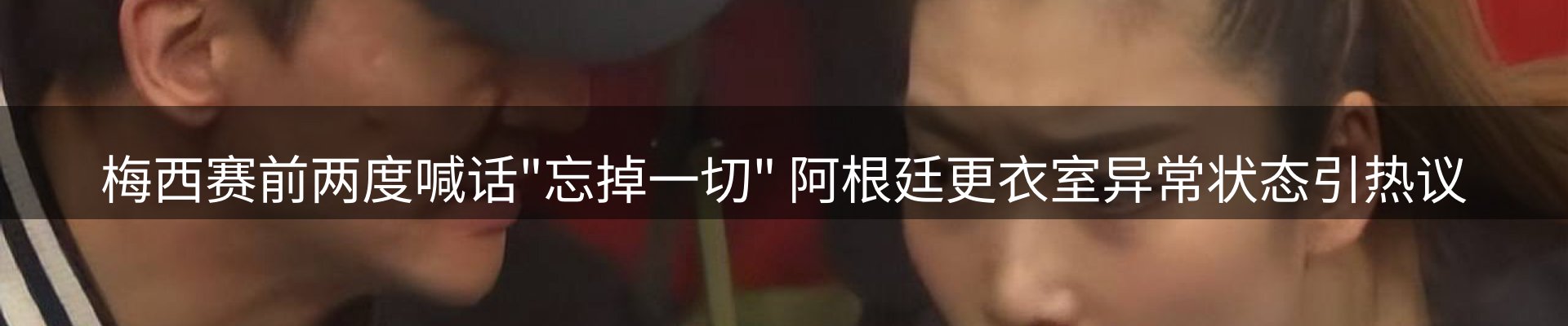 品牌资讯