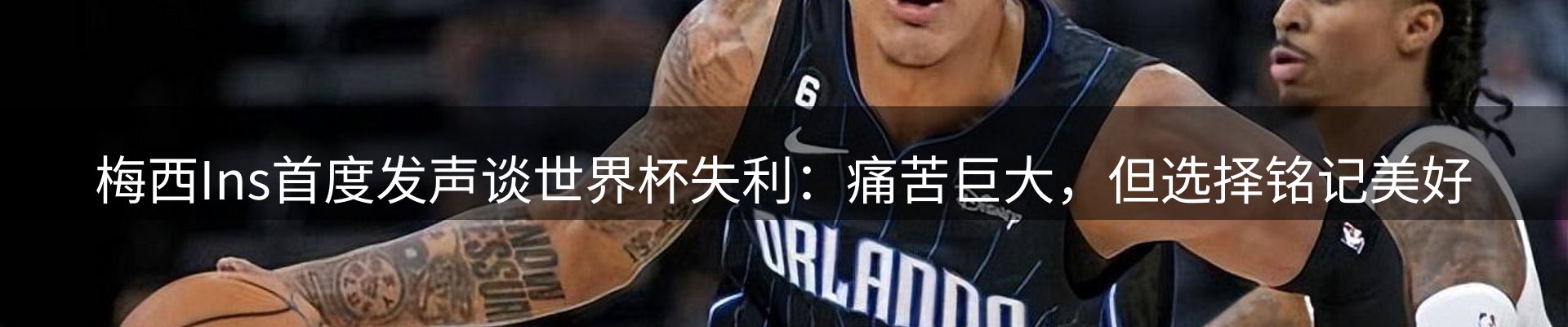 品牌资讯