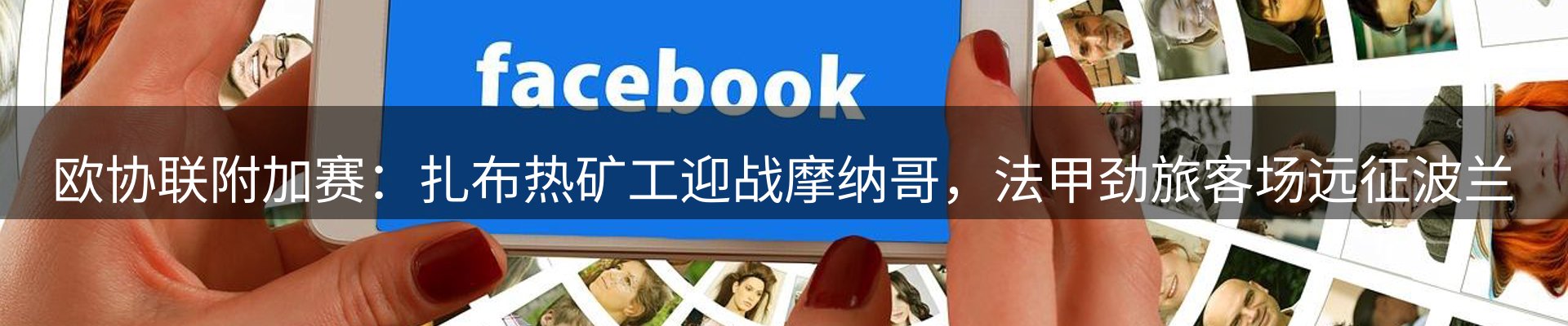 品牌资讯