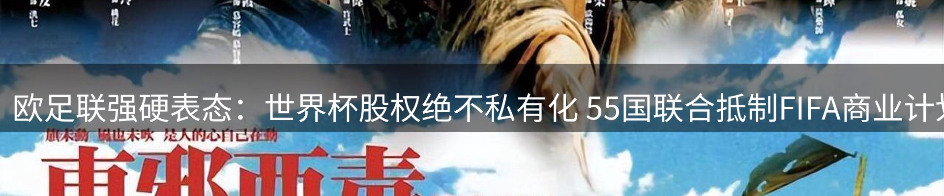 品牌资讯