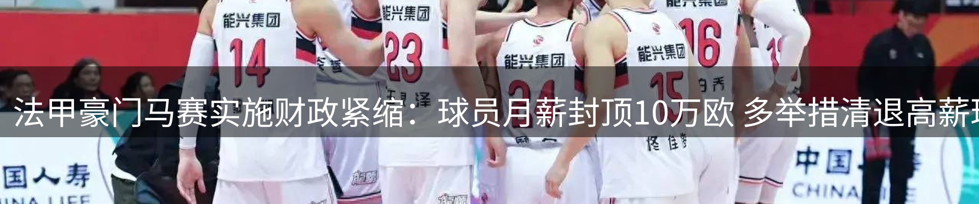 品牌资讯