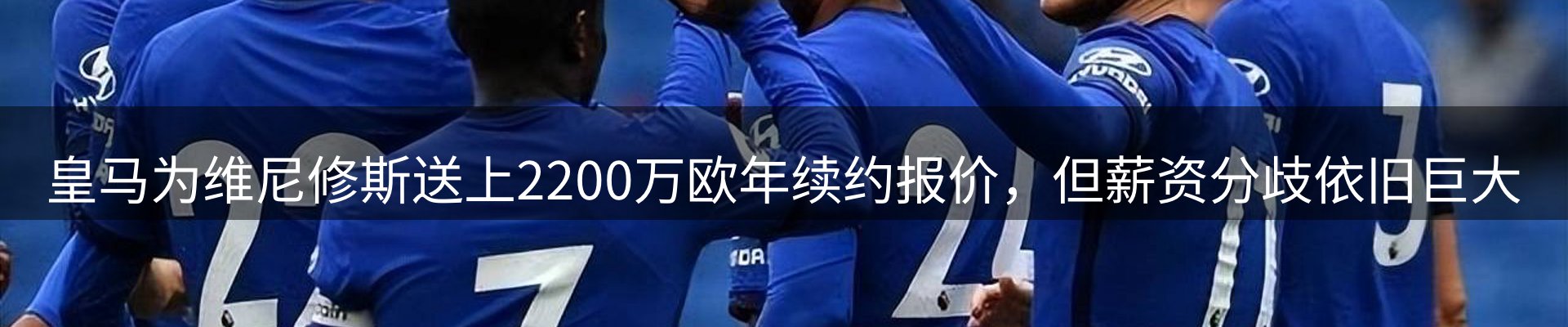 品牌资讯