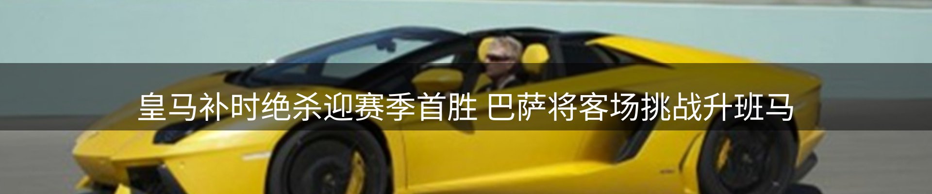 品牌资讯