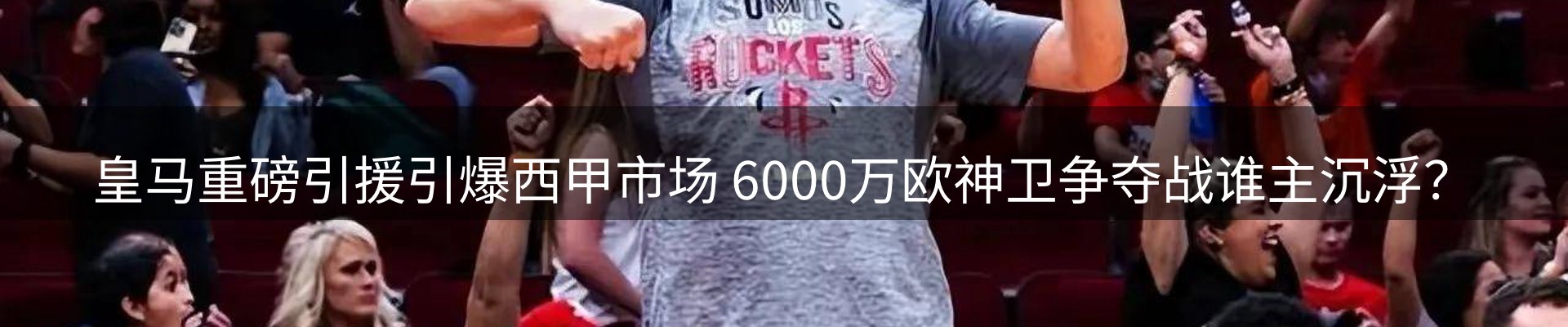 品牌资讯