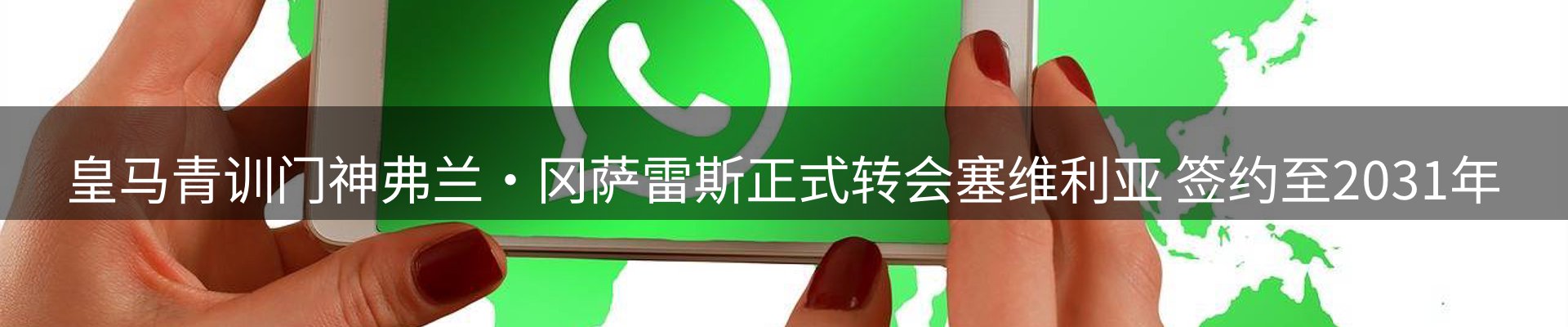 品牌资讯