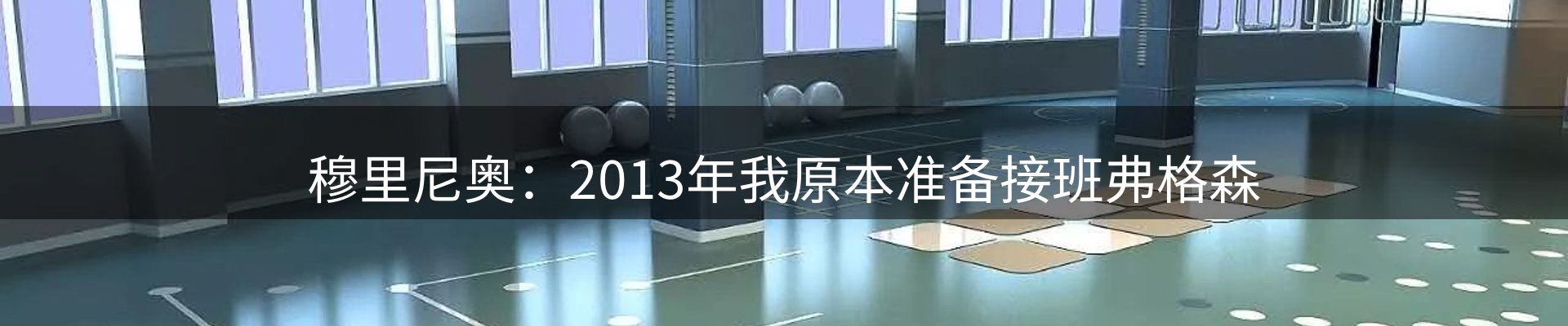 品牌资讯