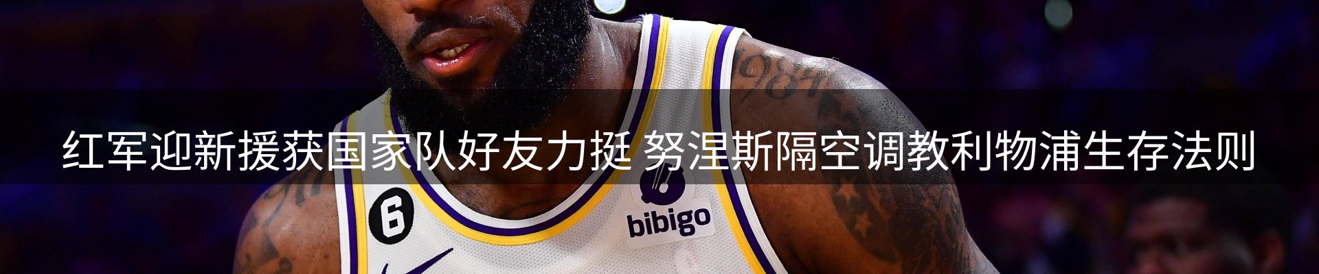 品牌资讯