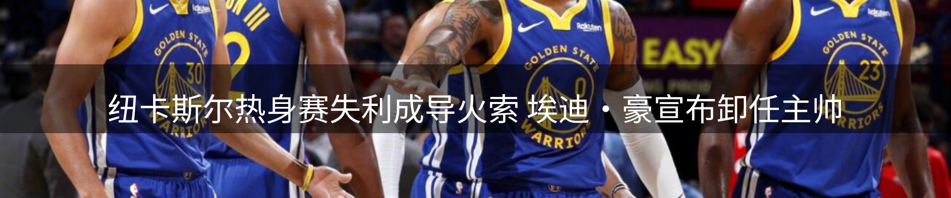 品牌资讯