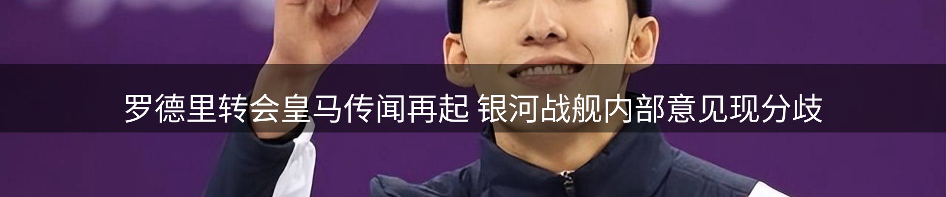 品牌资讯