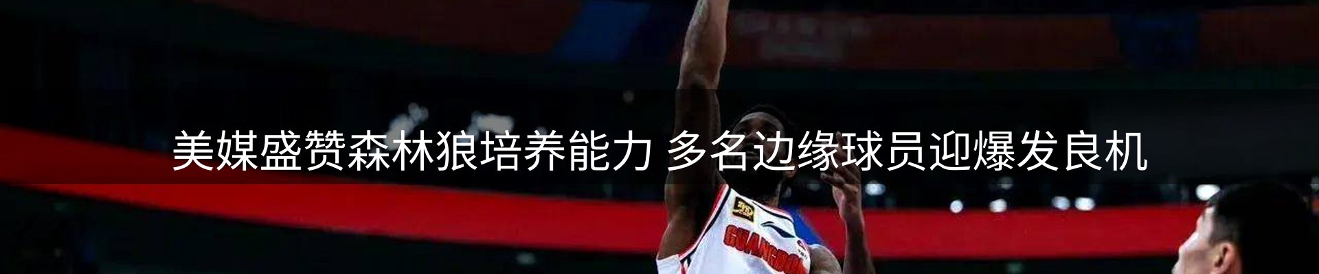 品牌资讯