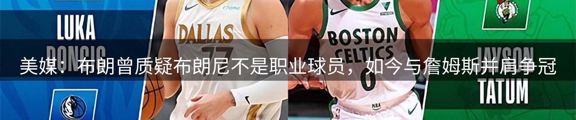 品牌资讯