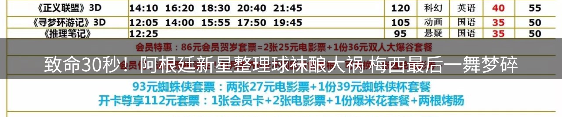 品牌资讯