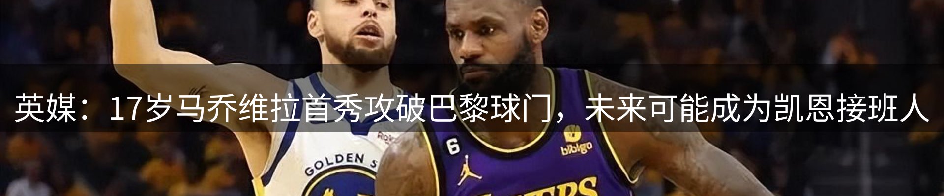 品牌资讯