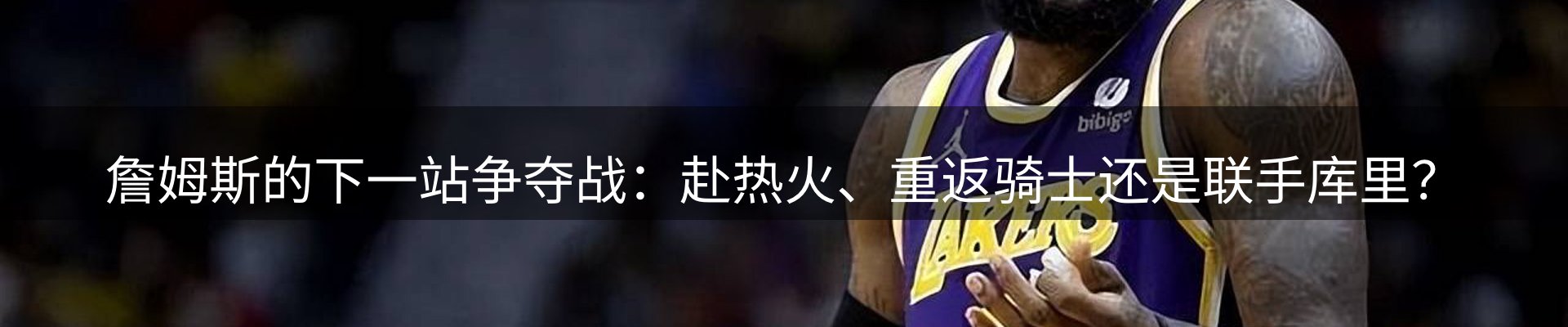 品牌资讯