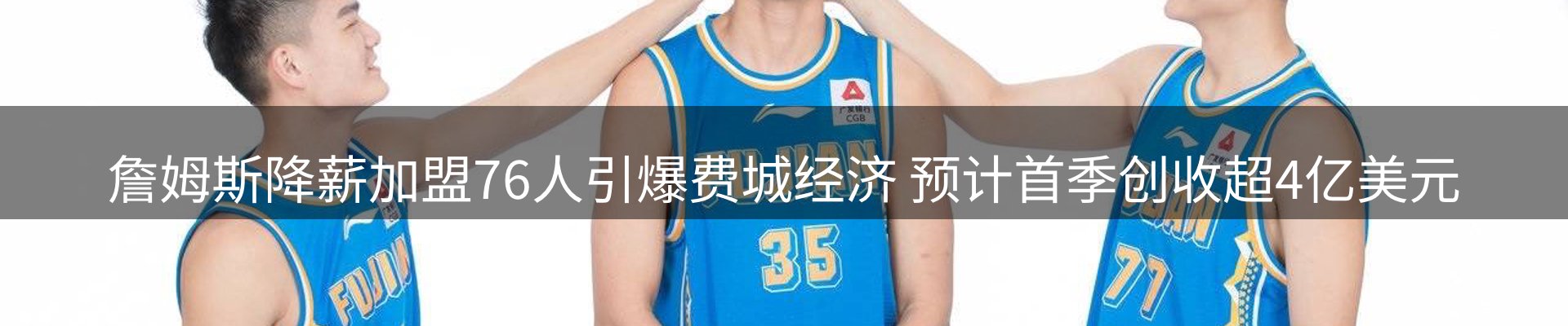 品牌资讯
