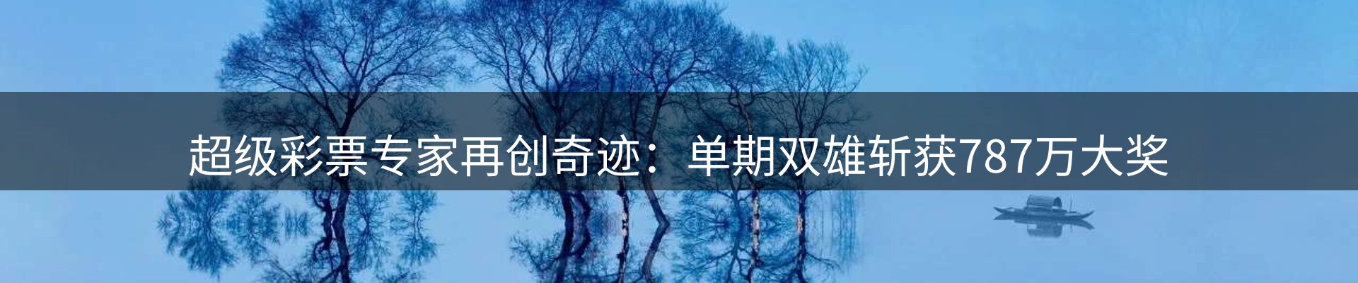 品牌资讯