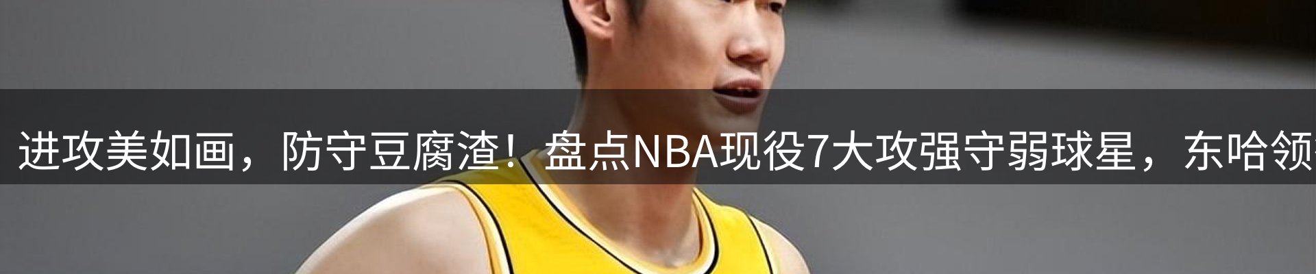 品牌资讯